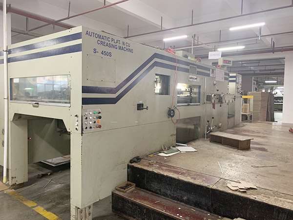 全自動(dòng)財(cái)順啤機(jī)S450款